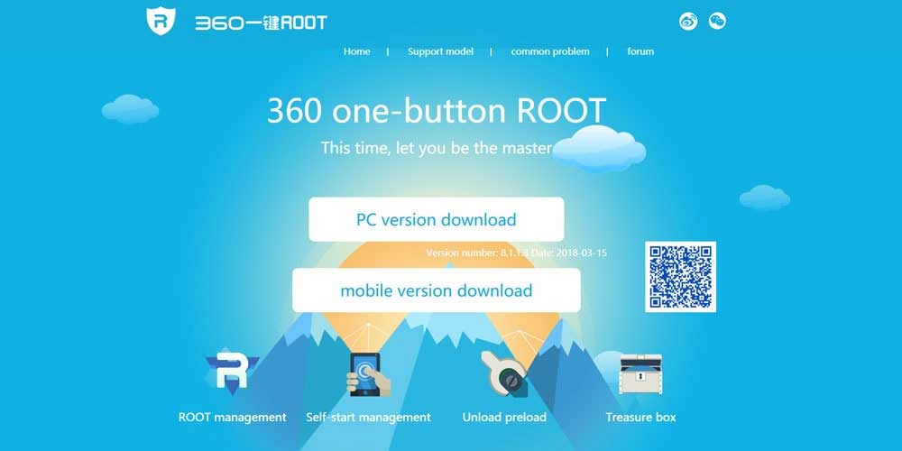 download one click root full version for pc