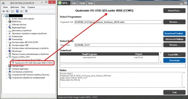 Qualcomm Lenovo HS-USB QDLoader 9008.  