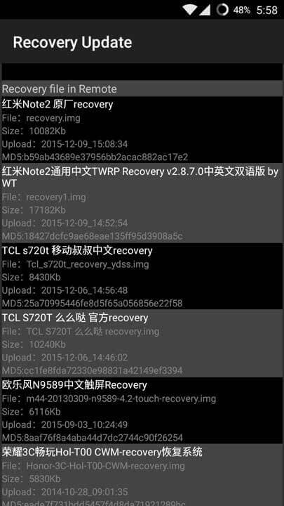 Mobileuncle-MTK-Tools-Update-recovery