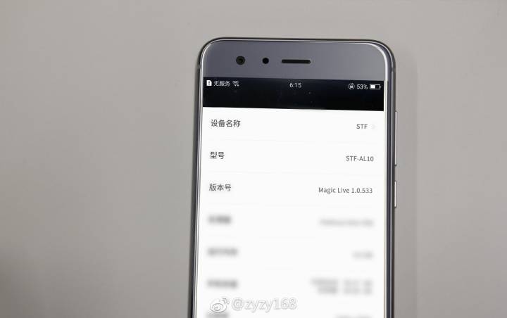 Huawei Honor 9 Magic Live OS