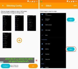 How to take MIUI like Scrolling screenshots on Any Android device.