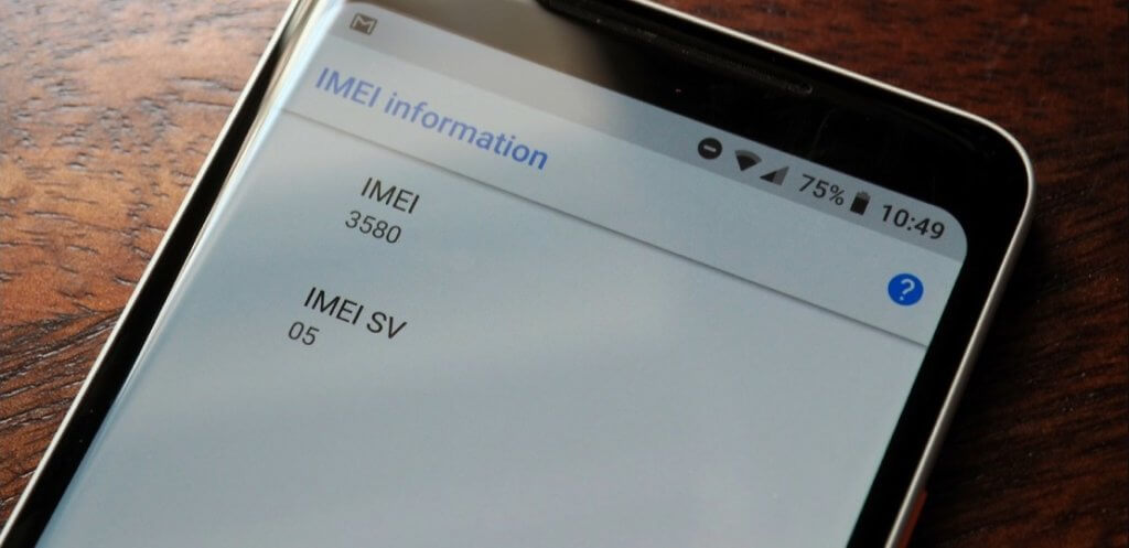 primary imei vs digital imei