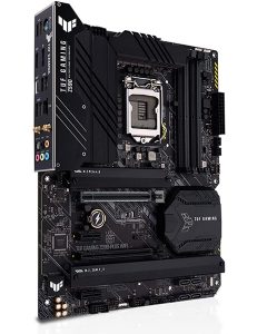 Best Intel Z590 Motherboards