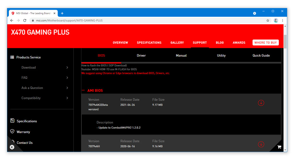 Не работает bios flashback